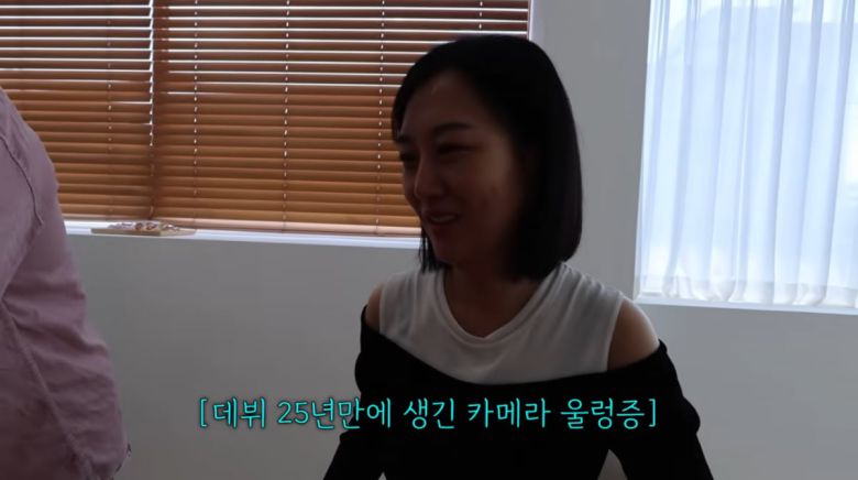 사진=유튜브 '도장TV'