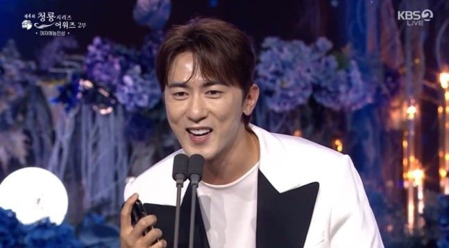 사진=청룡시리즈어워즈 캡처