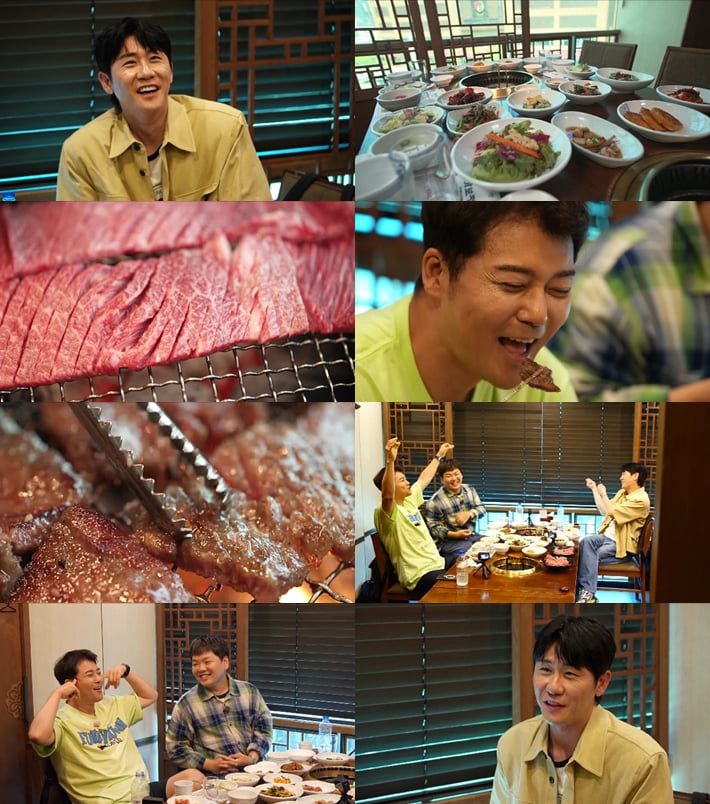 사진 제공=MBN·채널S '전현무계획2'