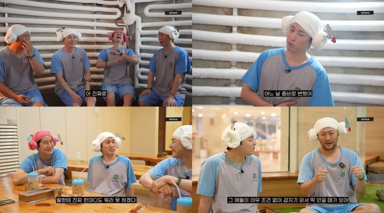 사진 = 에픽하이 공식 유튜브 채널 영상 캡처