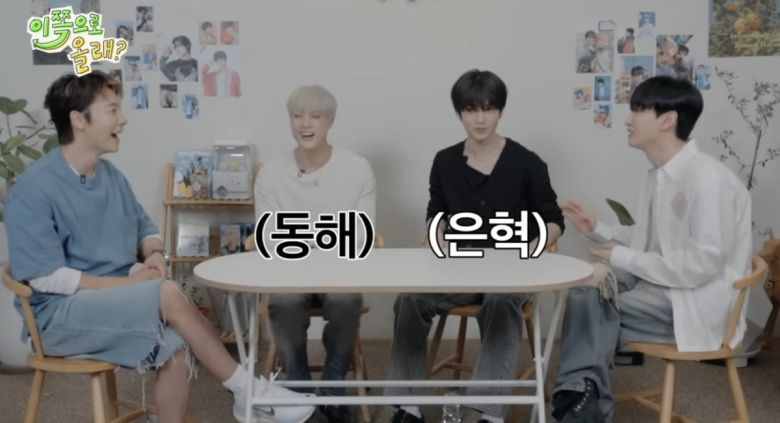 사진 = '동해물과 백두은혁' 유튜브 채널 캡처