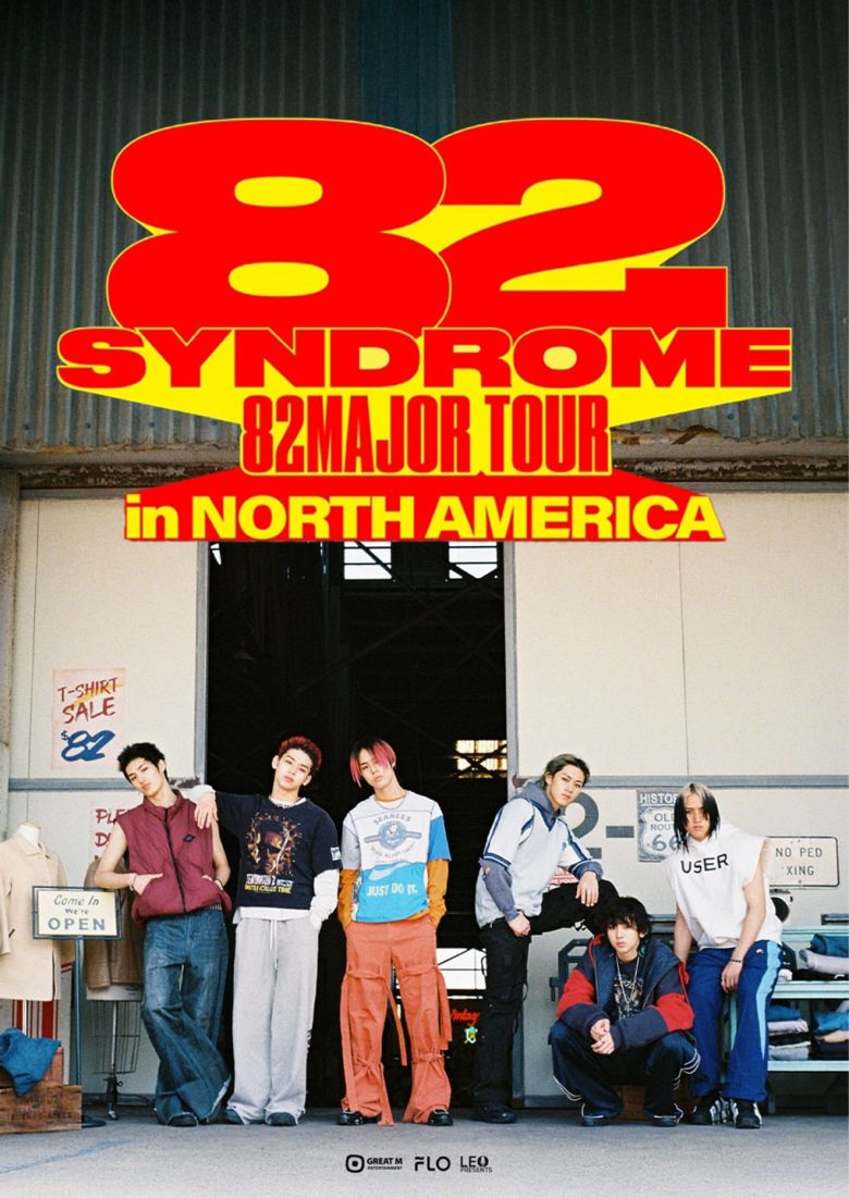 /사진 = 레이트엠엔터테인먼트 제공