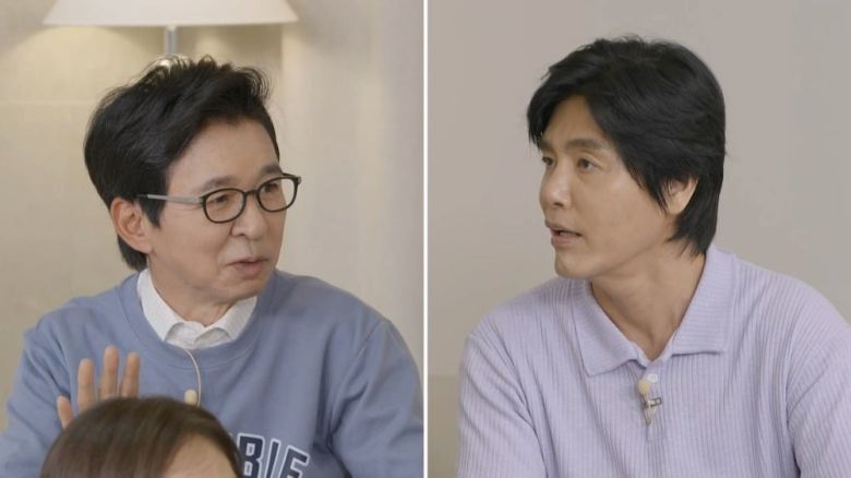 사진제공=TV CHOSUN '조선의 사랑꾼'