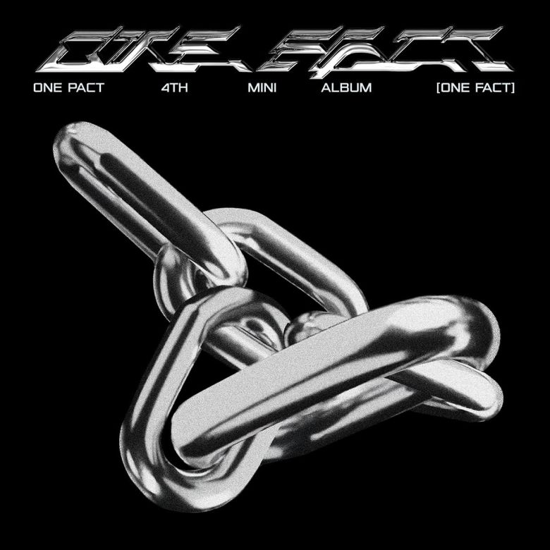 사진제공=아르마다ENT