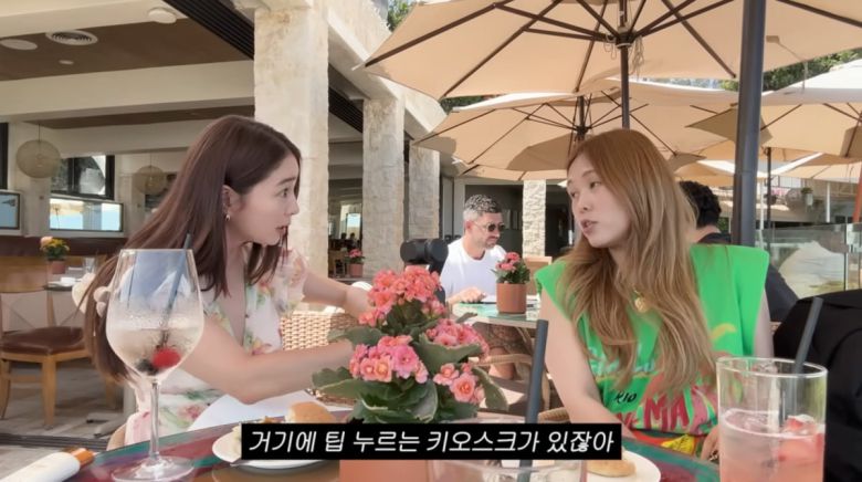 사진=이민정 유튜브