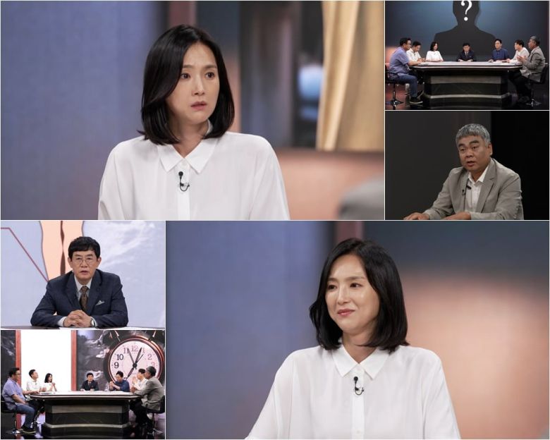 사진제공=TV CHOSUN '모던인물사 미스터리'