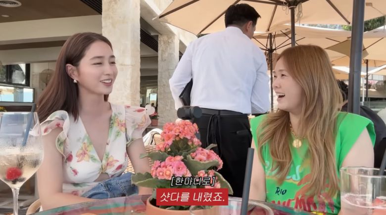 사진=이민정 유튜브