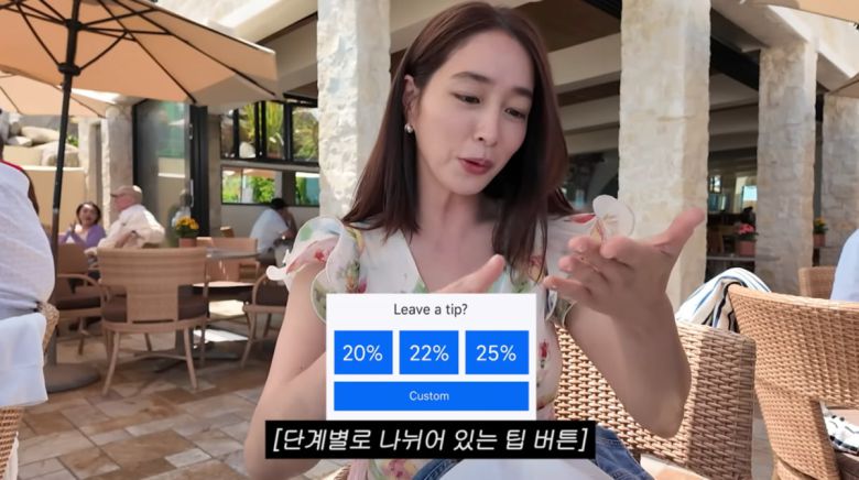 사진=이민정 유튜브