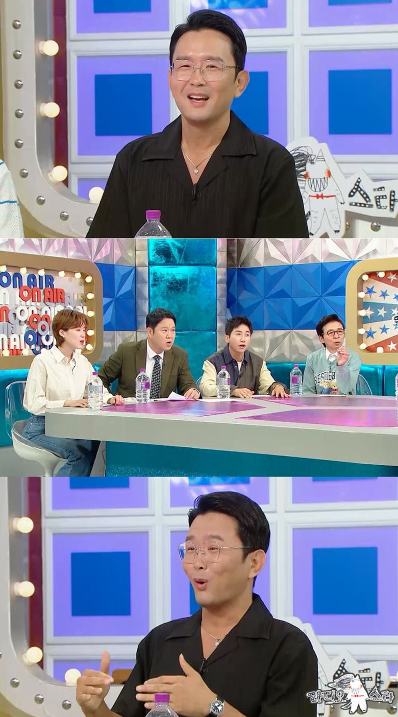 <사진 제공> MBC '라디오스타'