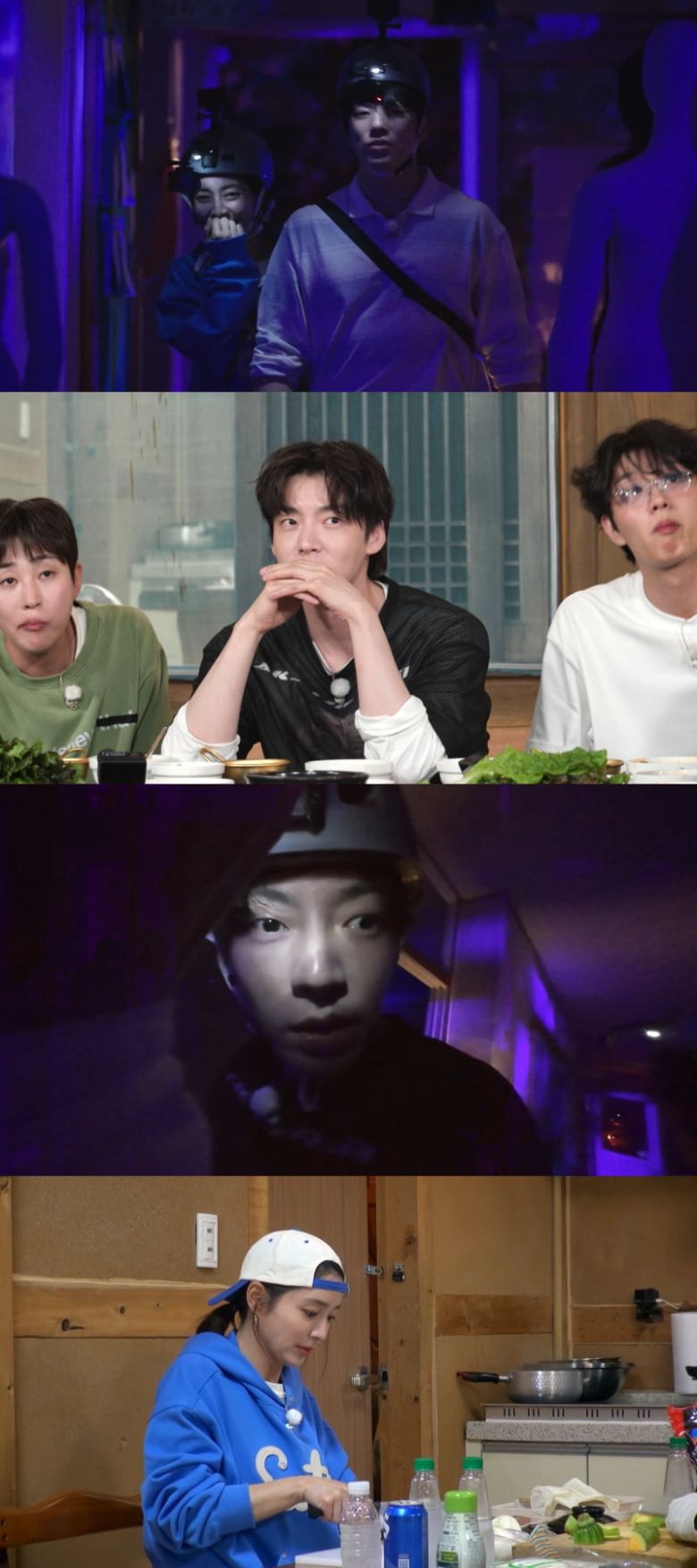 / 사진 제공 = KBS 2TV '가는정 오는정 이민정'