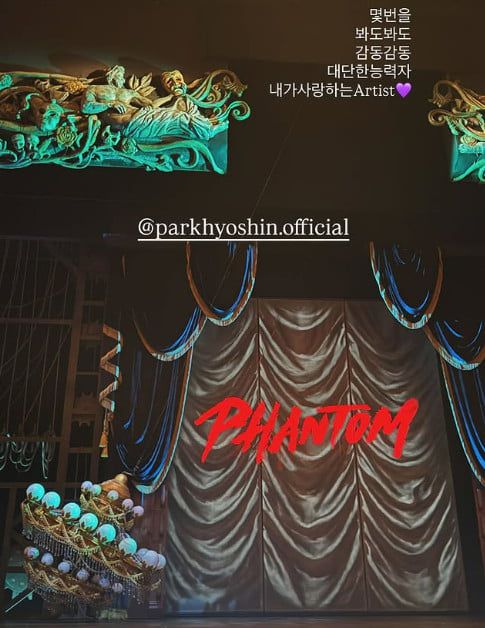 사진=고소영 SNS