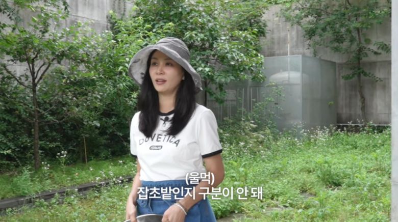 사진=고소영 유튜브