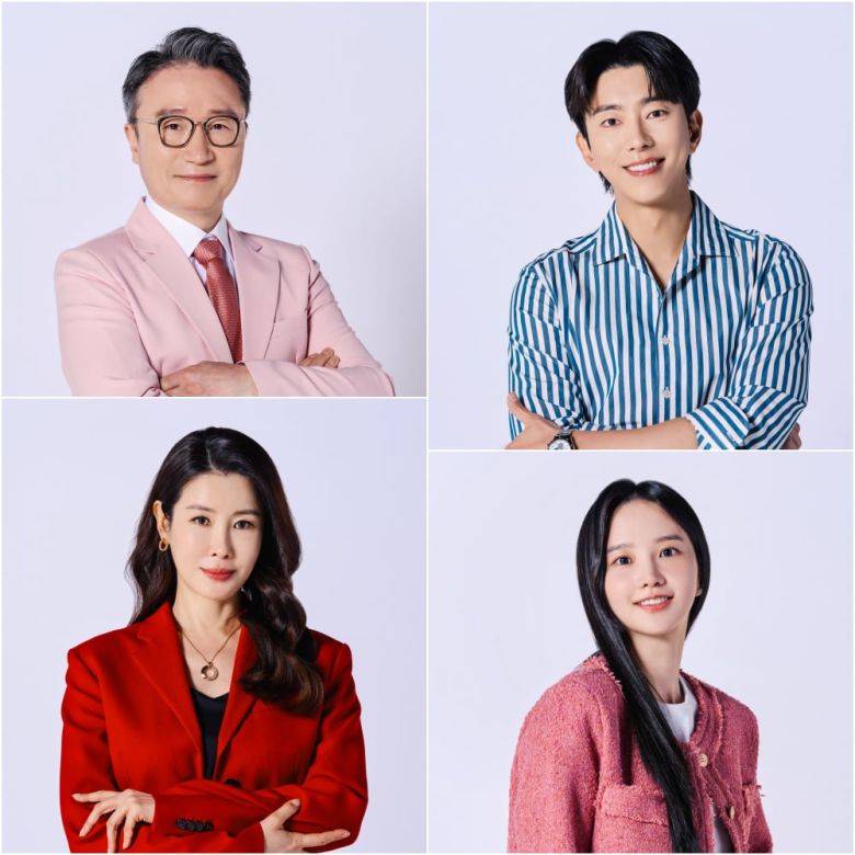 / 사진 제공: KBS 2TV 새 주말드라마 <화려한 날들>