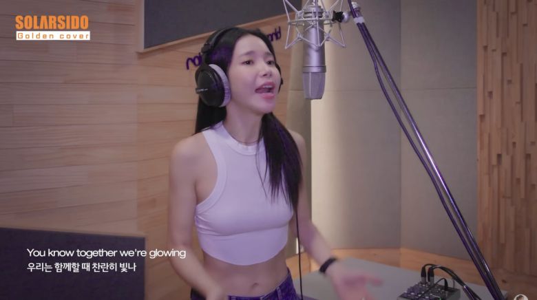 그룹 마마무 솔라/사진=유튜브 채널 '솔라시도 solarsido'