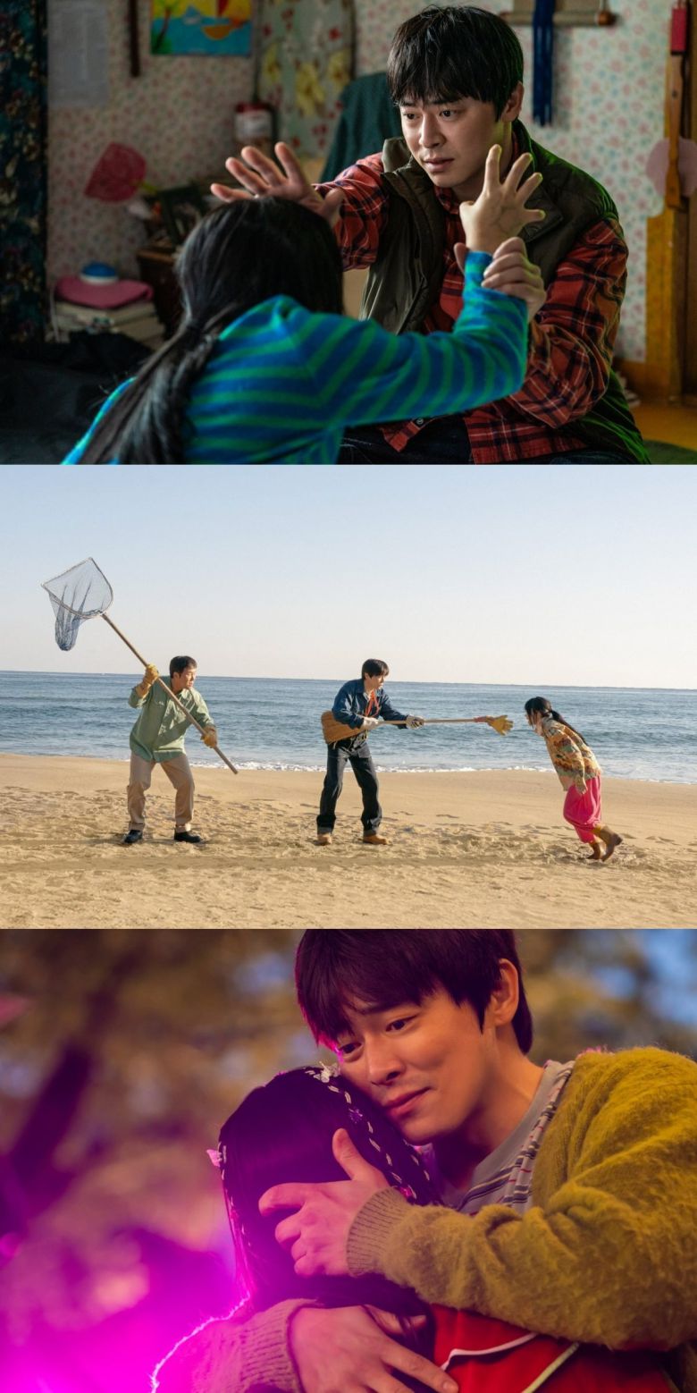 '좀비딸' 스틸. / 사진제공=NEW, 스튜디오N