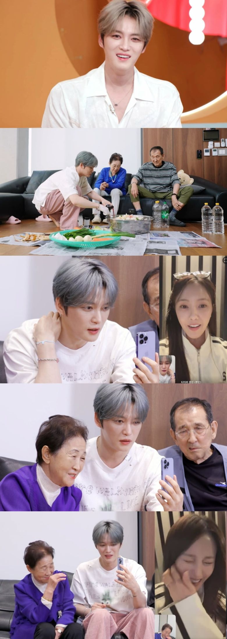 사진제공=KBS2 '신상출시 편스토랑'