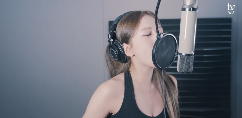 그룹 아이브 안유진/사진=유튜브 채널 'IVE'