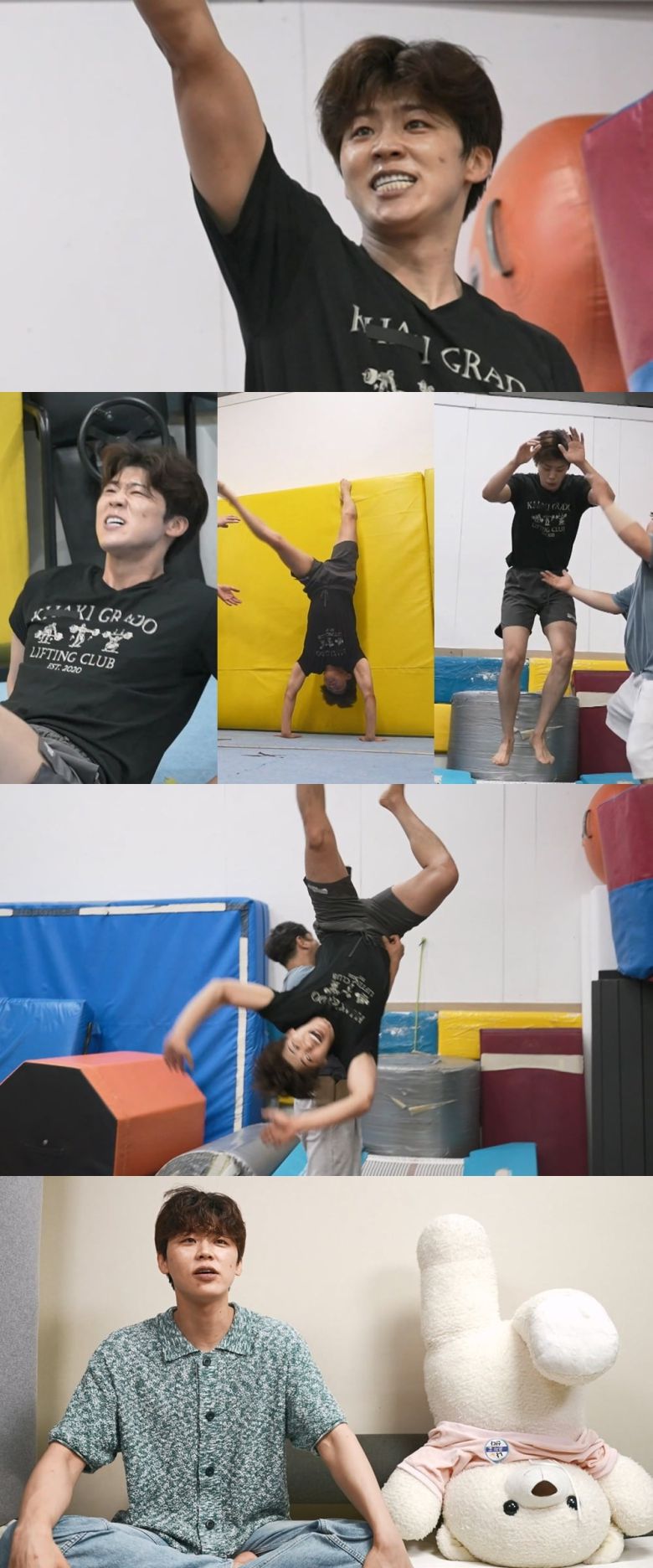 사진 제공=MBC '나 혼자 산다'