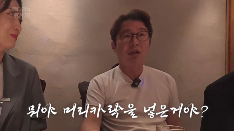 사진=한다감 유튜브