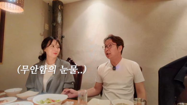 사진=한다감 유튜브