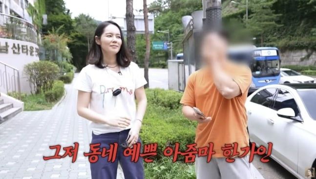 사진=한가인 유튜브 캡처