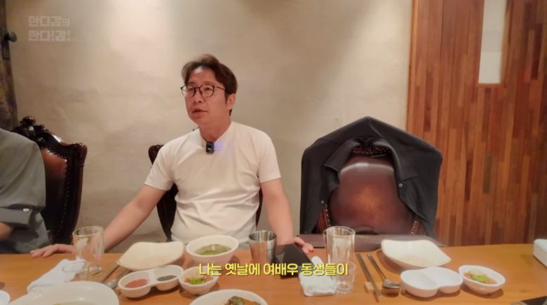 사진=한다감 유튜브