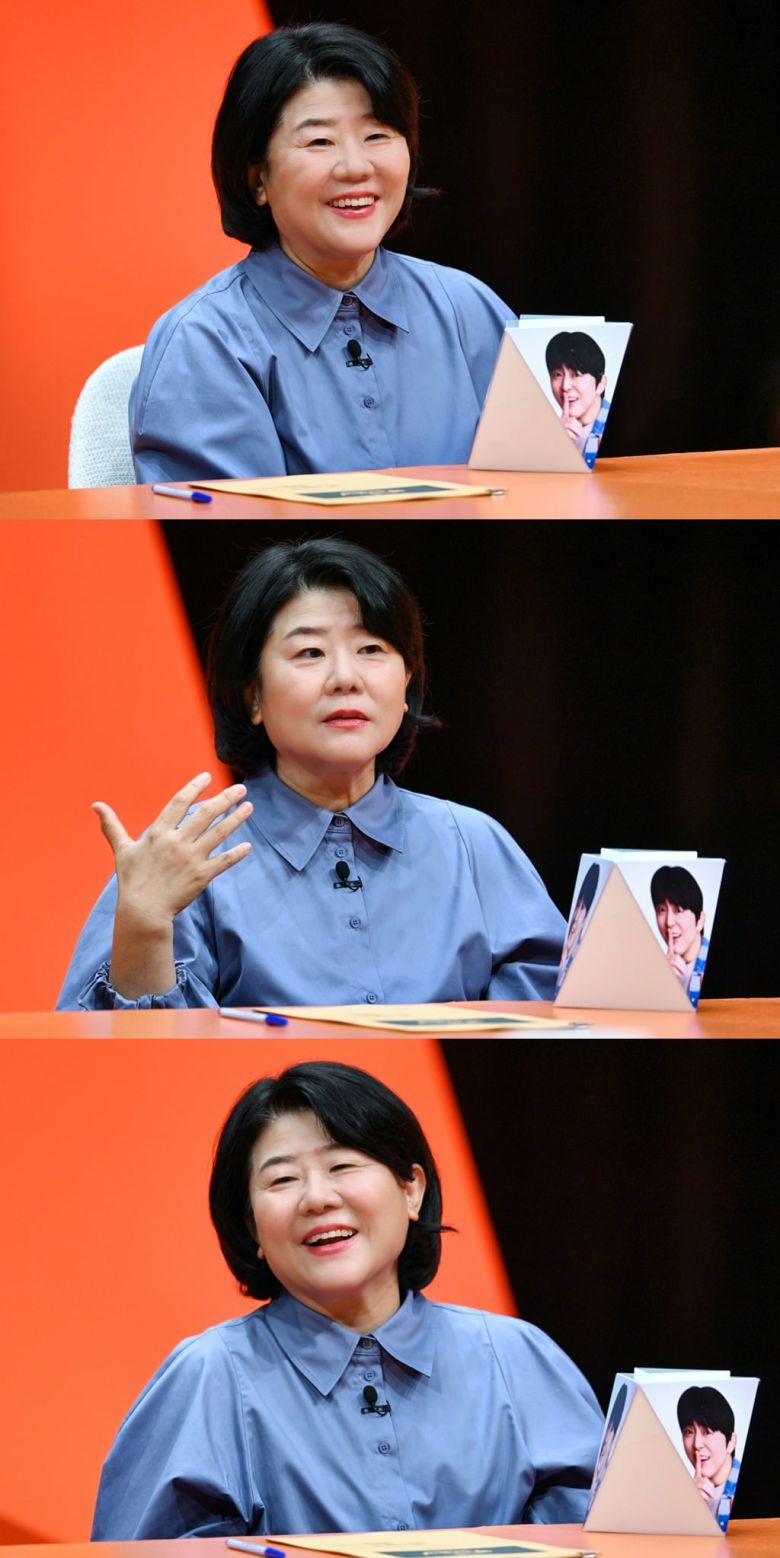 사진제공=SBS '미운 우리 새끼'