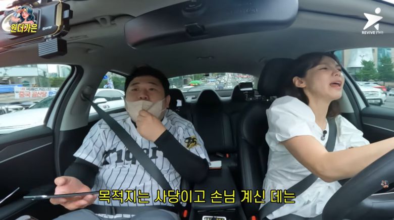 사진=정가은 유튜브