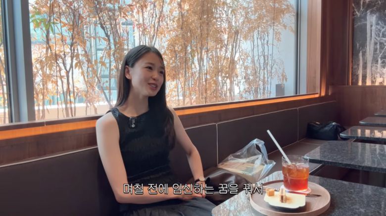 사진=손연재 유튜브