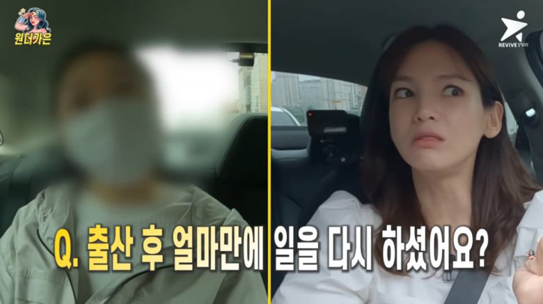 사진=정가은 유튜브