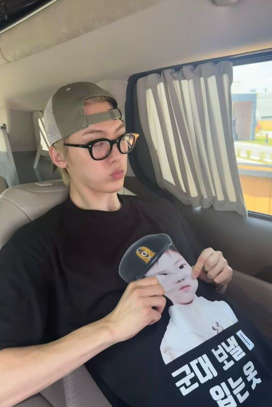 사진=윤산하 SNS