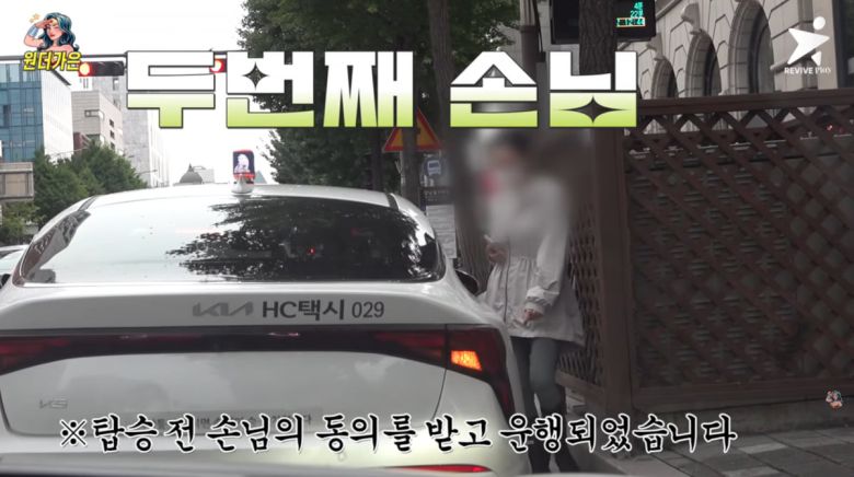 사진=정가은 유튜브