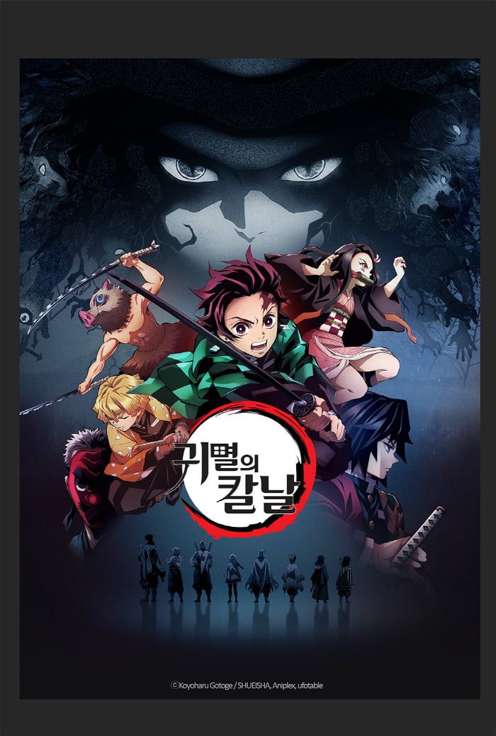 / 사진 제공=웨이브