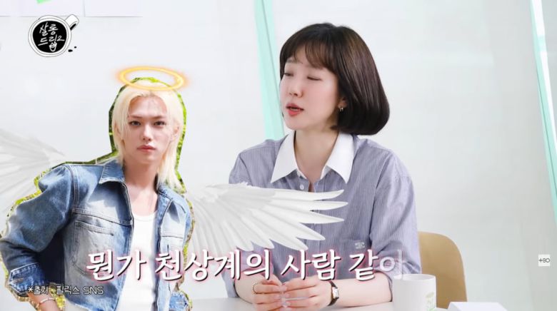 사진=유튜브 '살롱드립2'