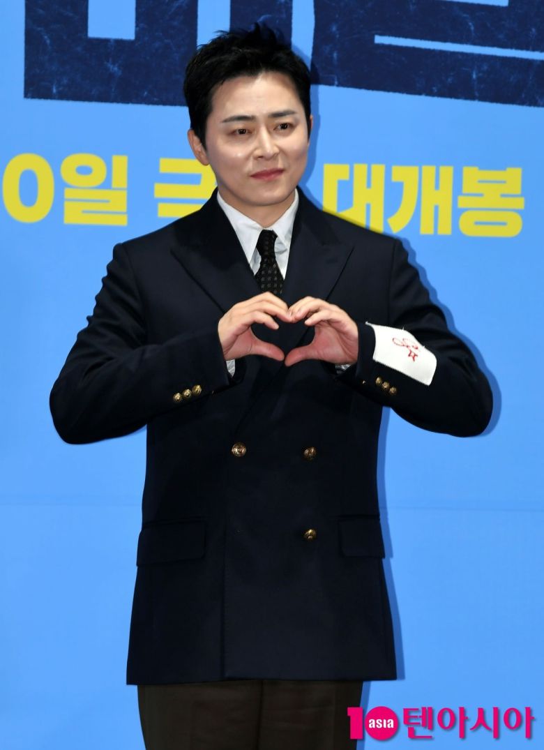 사진=텐아시아DB