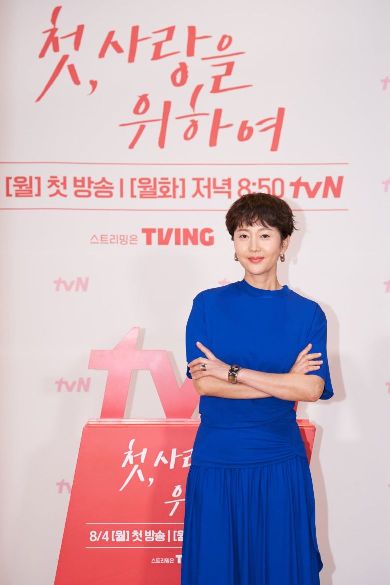 사진제공=tvN