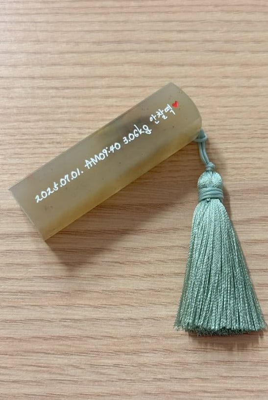 사진=정윤혜 SNS