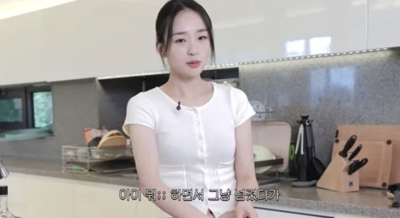 사진= 유튜브 채널 '손연재 sonyeonjae'