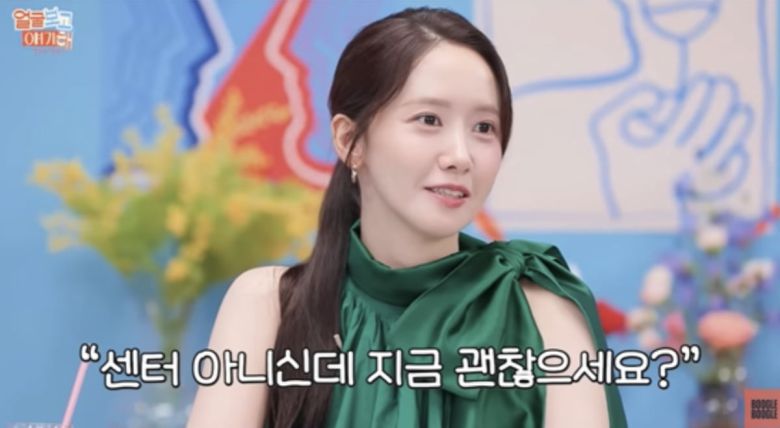 사진=유튜브 채널 '부글부글'