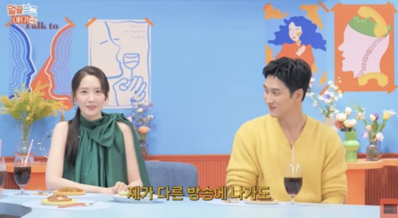 사진=유튜브 채널 '부글부글'