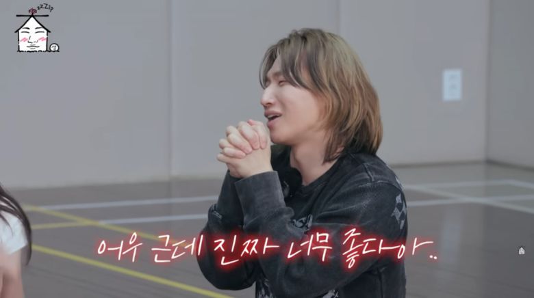 사진=유튜브 '집대성'