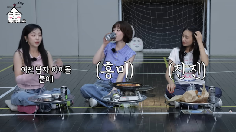 사진=유튜브 '집대성'