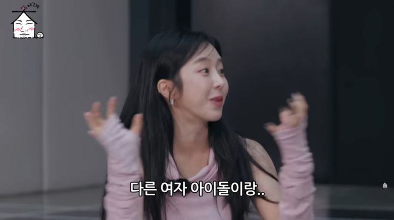 사진=유튜브 '집대성'