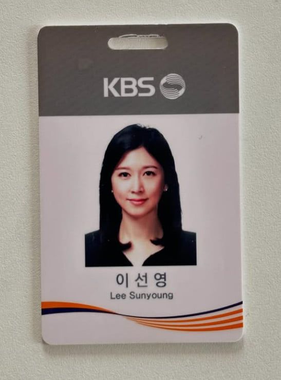 사진=이선영 아나운서 SNS