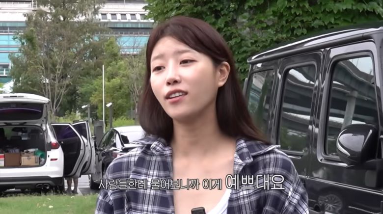 사진=이미주 유튜브