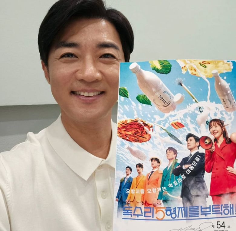 사진=안재욱 SNS