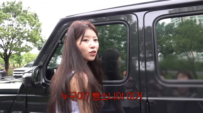 사진=이미주 유튜브