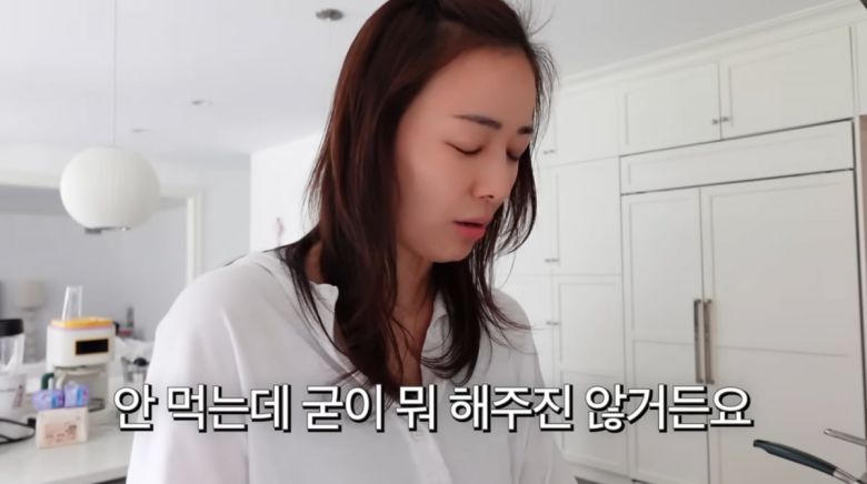 사진=손태영 유튜브