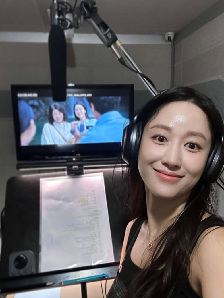 사진 = 전혜빈 인스타그램