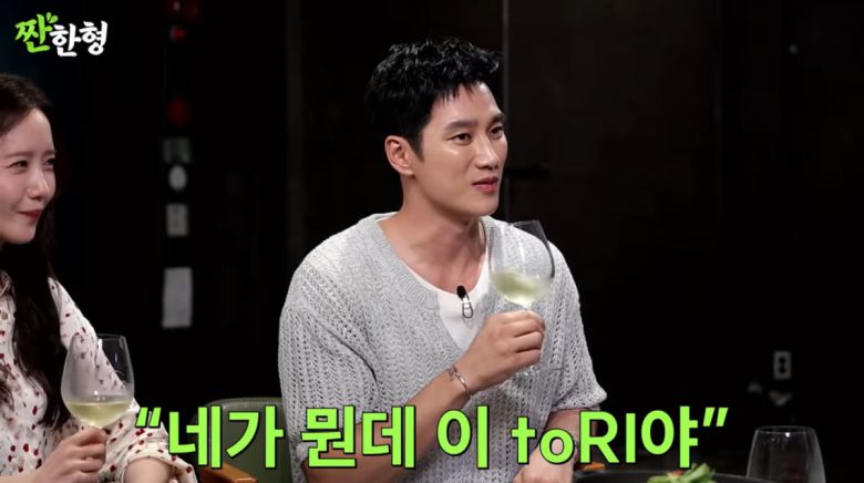 사진=유튜브 '짠한형 신동엽'